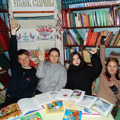 В ГОСТЯХ У ЛИТЕРАТУРНЫХ ГЕРОЕВ 2 В ГОСТЯХ У ЛИТЕРАТУРНЫХ ГЕРОЕВ 2