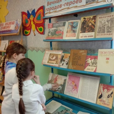 Блокадный хлеб 1