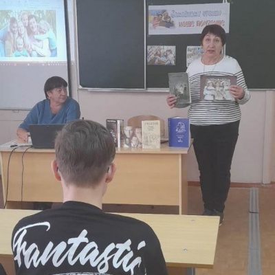 Книга в семье и образ семьи в книге 2 Книга в семье и образ семьи в книге 2