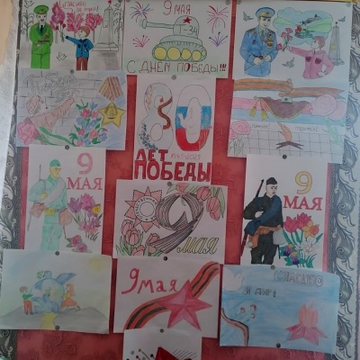 ПОМНИТЬ ПАМЯТЬ ВЕЛИТ 4