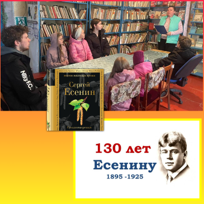 Я снова здесь, мой край задумчивый и нежный! 7