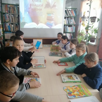 ДАРИТЕ КНИГИ С ЛЮБОВЬЮ 8 ДАРИТЕ КНИГИ С ЛЮБОВЬЮ 8