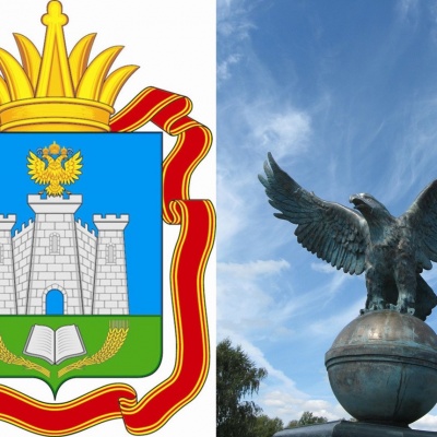 Земля Орловская 0 Земля Орловская 0