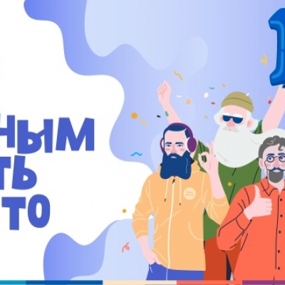 ЖИВАЯ КЛАССИКА 0