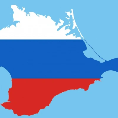 Крым и Россия &ndash; мы вместе! 0