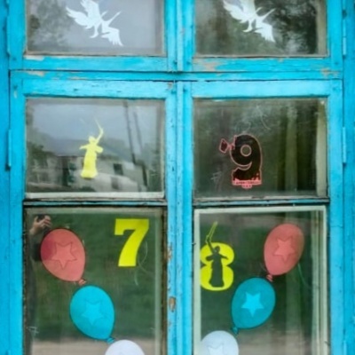 Окна Победы 6 Окна Победы 6