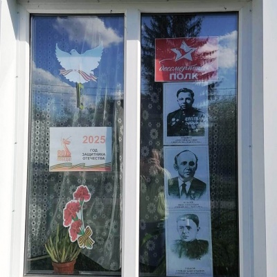 Окна Победы 6