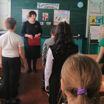 Путешествие по дорогам здоровья 1 Путешествие по дорогам здоровья 1