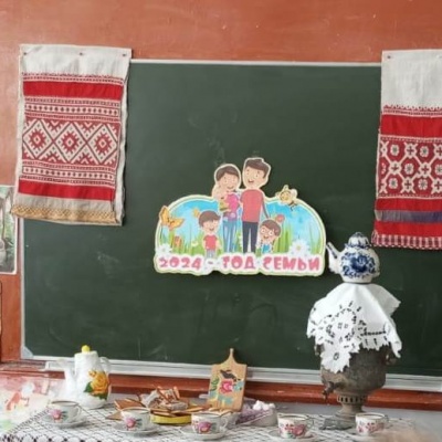 СЕМЬЯ В РУССКОМ ИЗОБРАЗИТЕЛЬНОМ ИСКУССТВЕ 2