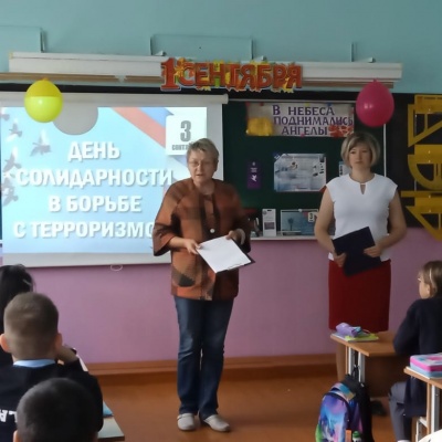 В НЕБЕСА ПОДНИМАЛИСЬ АНГЕЛЫ... 6 + 0 В НЕБЕСА ПОДНИМАЛИСЬ АНГЕЛЫ... 6 + 0