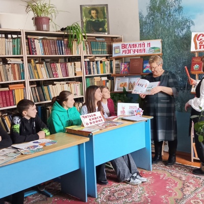 Язык – живая душа народа 3 Язык – живая душа народа 3