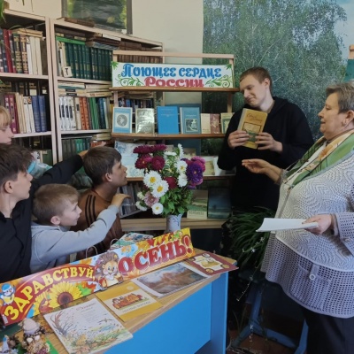 БЕЗ РОССИИ НЕ БЫЛО Б МЕНЯ... 6