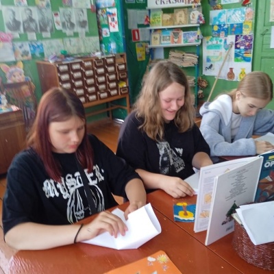 ПРИРОДА – НАШ ДОМ 2 ПРИРОДА – НАШ ДОМ 2