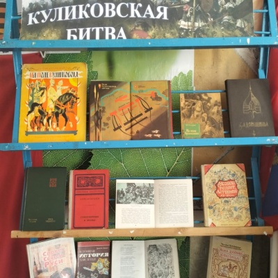 Поле ратной славы 1 Поле ратной славы 1