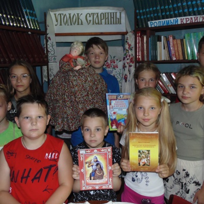 Обряды и традиции русского народа 1 Обряды и традиции русского народа 1