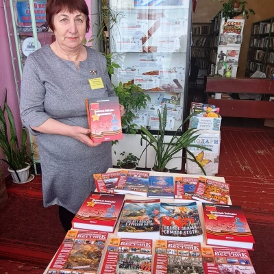 Презентация книги А. Полынкина &laquo;Золотые Звезды Орловщины&raquo; 6