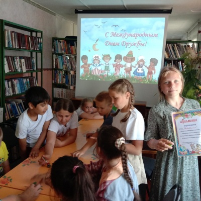 ВМЕСТЕ ВЕСЕЛО ШАГАТЬ... 6 + 6 ВМЕСТЕ ВЕСЕЛО ШАГАТЬ... 6 + 6