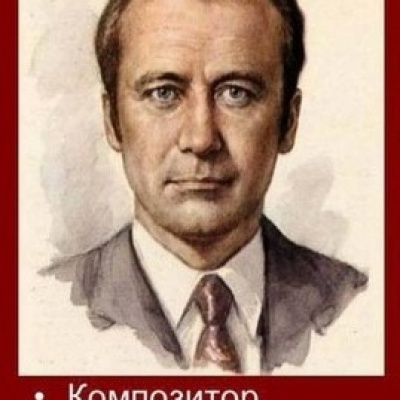 &ldquo;ЗА КОНЬКОМ-ГОРБУНКОМ В СКАЗКУ РУССКУЮ ВОЙДЁМ!&rdquo; 4