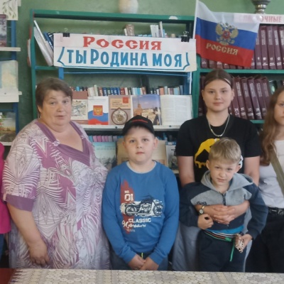 Мы  любим  тебя,  Россия! 2