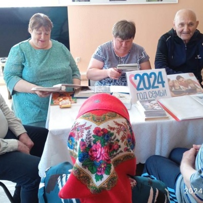 Загляни в  свой семейный альбом 2